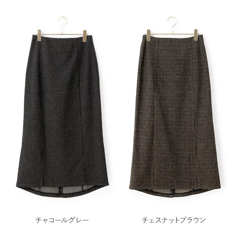 mimigrant タイトスカート マキシ丈ジャガード sk026-02 きれいめ 着