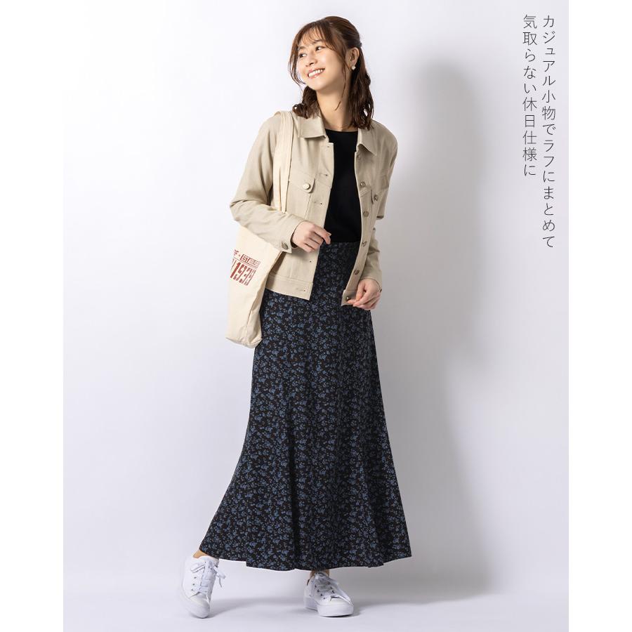 mimigrant スカート エミリー マキシ丈マーメイドフレアスカート