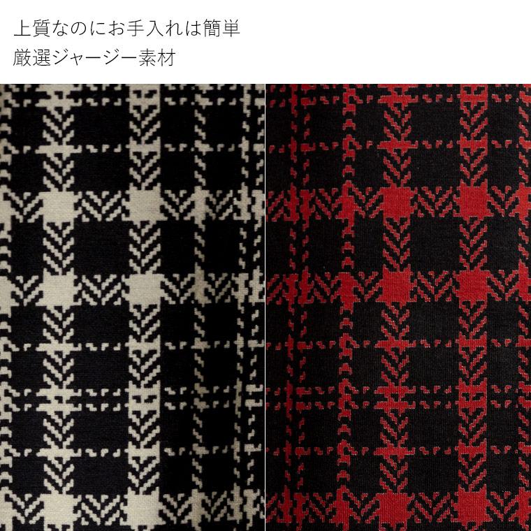 新品未使用★アルゼンチンタンゴ⭐︎豹柄スカートM 新品未使用☆アルゼンチンタンゴ⭐︎豹柄スカートM 【公式通販】