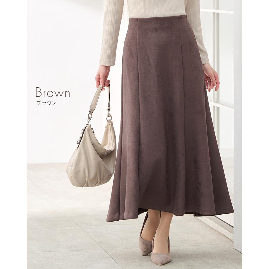 45rpm◇スーピマオーガニックバチストのフリルプティローファーシャツ