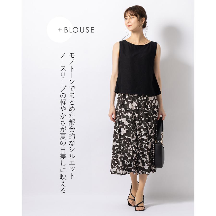 スカート ミモレ丈フレアスカート ノワールボタニカ sk033a-01 きれいめ 30代 40代 50代 着やせ 上品 大きいサイズ トールサイズあり ミモレ丈 春夏 秋冬の画像