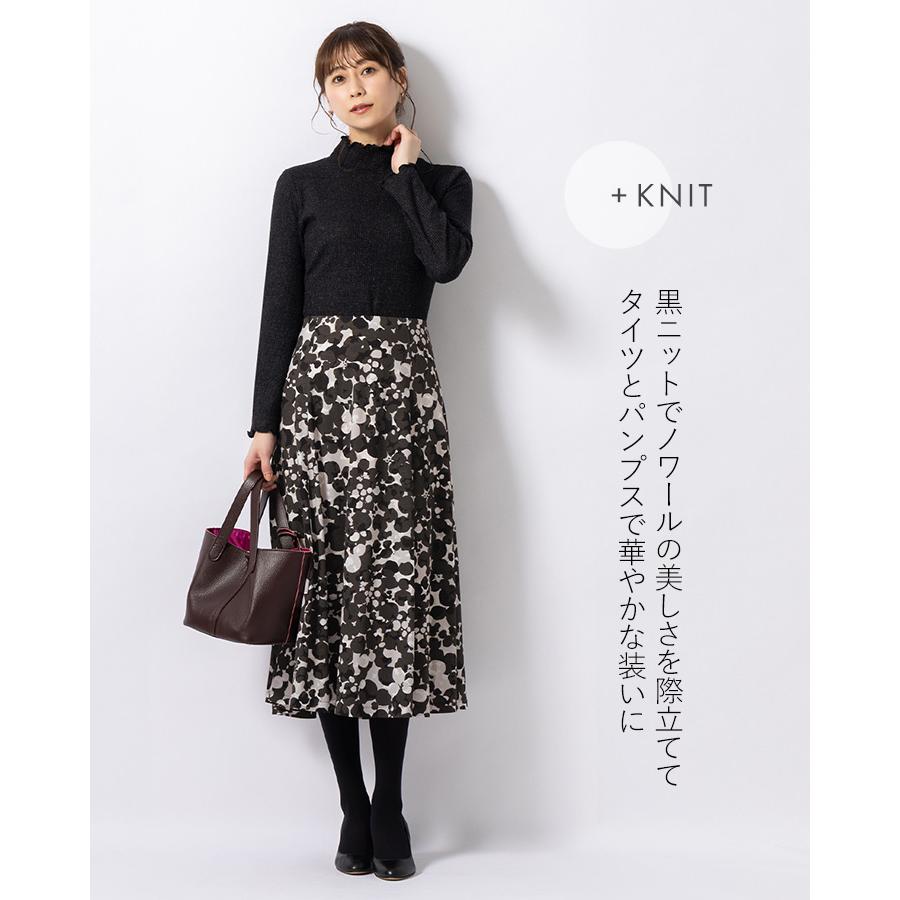 mimigrant スカート ミモレ丈フレアスカート ノワールボタニカ sk033a