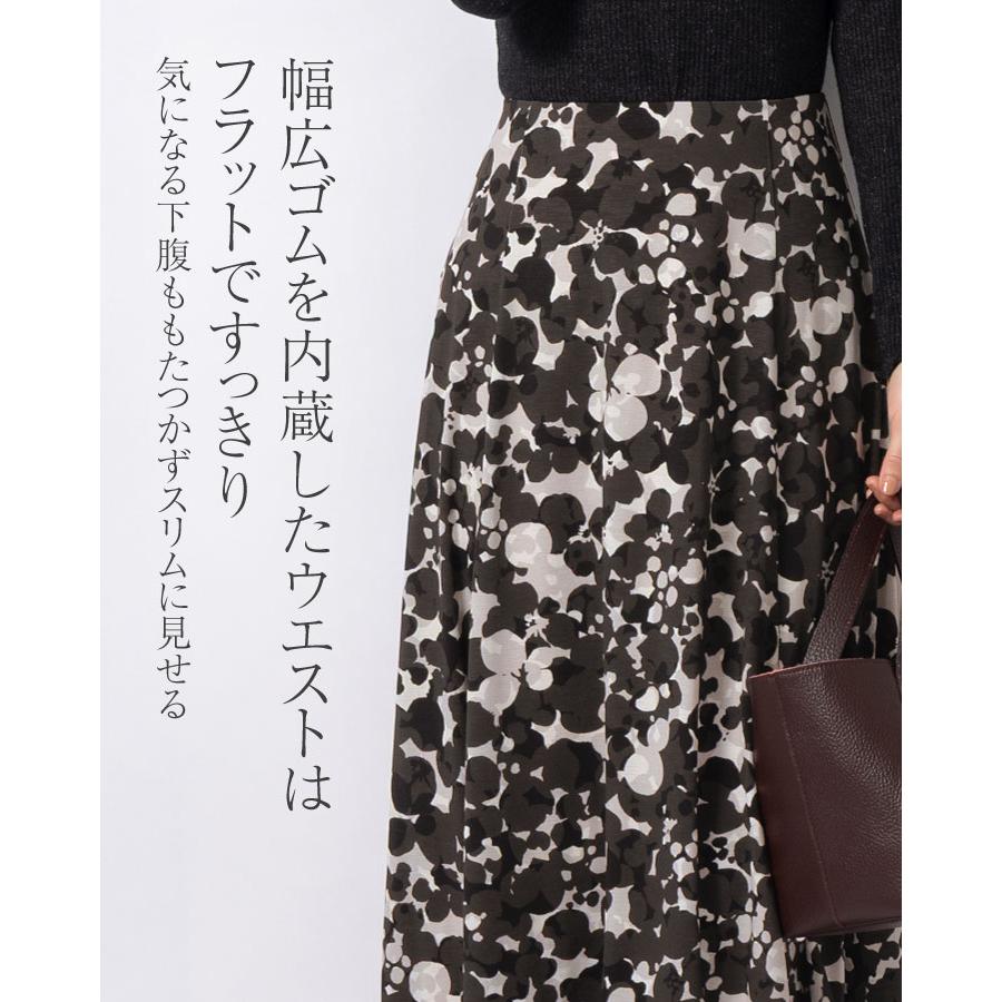 スカート ミモレ丈フレアスカート ノワールボタニカ sk033a-01 きれいめ 30代 40代 50代 着やせ 上品 大きいサイズ トールサイズあり ミモレ丈 春夏 秋冬の画像