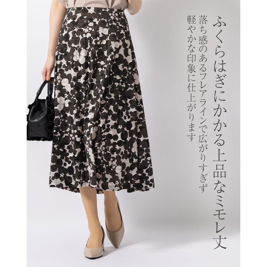 mimigrant スカート ミモレ丈フレアスカート ノワールボタニカ sk033a