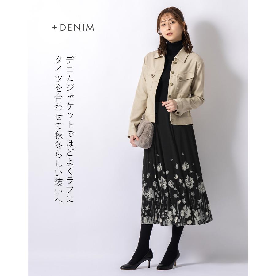 mimigrant スカート ミモレ丈フレアスカート ブルーミンググレース