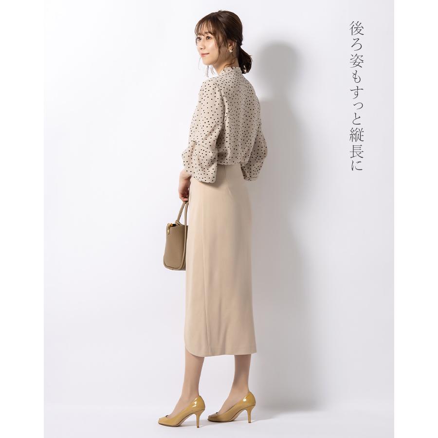 スカート ロング丈タイトスカート 無地 コンフォート sk037-01 きれいめ 30代 40代 50代 着やせ 上品 大きいサイズ トールサイズありミモレ丈 ロング丈 春秋冬の画像