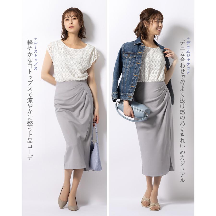 スカート ロング丈タイトスカート 無地 コンフォート sk037-01 きれいめ 30代 40代 50代 着やせ 上品 大きいサイズ トールサイズありミモレ丈 ロング丈 春秋冬の画像