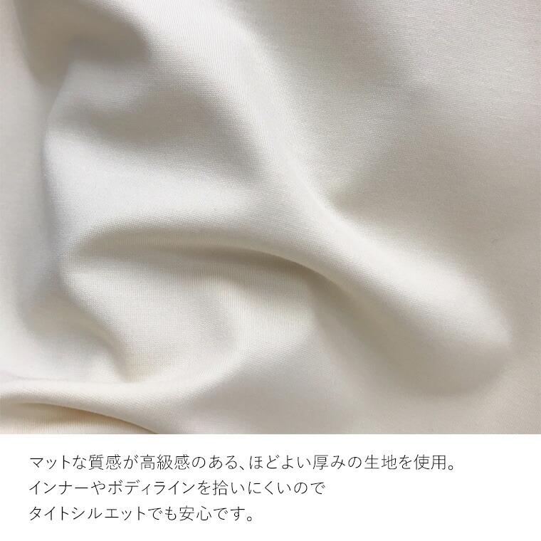 スカート ロング丈タイトスカート 無地 コンフォート sk037-01 きれいめ 30代 40代 50代 着やせ 上品 大きいサイズ トールサイズありミモレ丈 ロング丈 春秋冬の画像