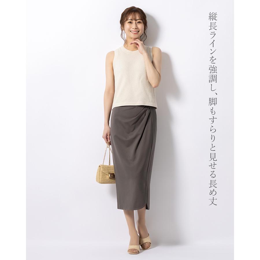 mimigrant スカート ロング丈タイトスカート 無地 コンフォート sk037
