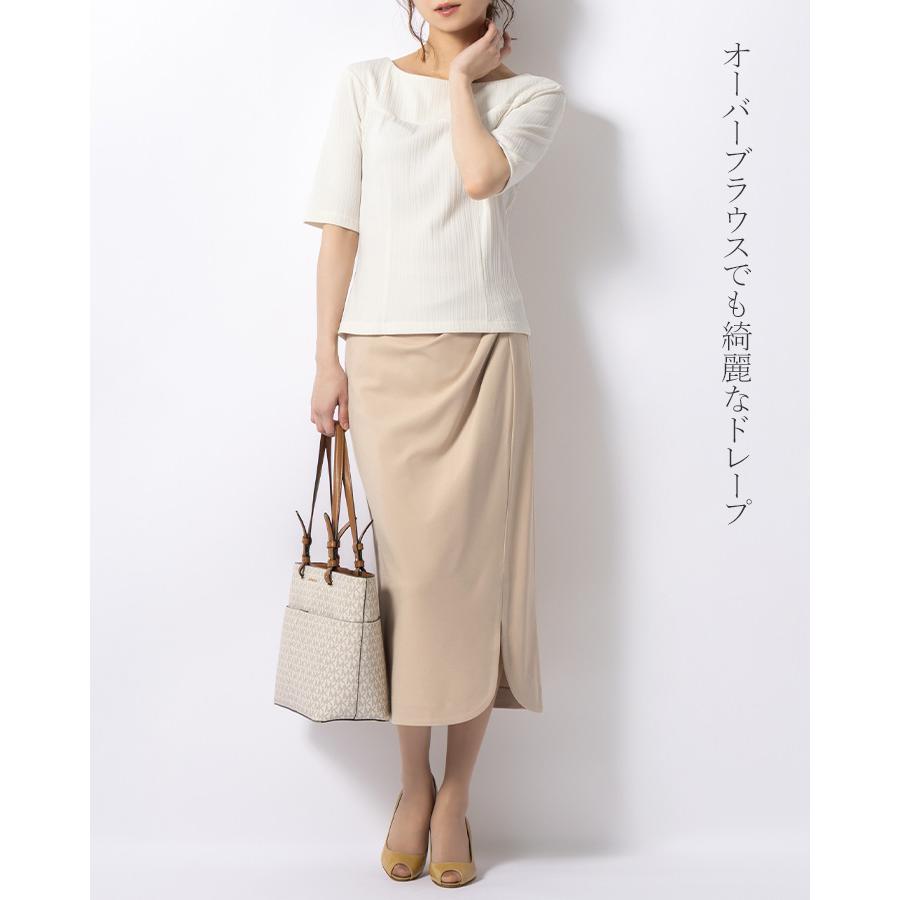 スカート ロング丈タイトスカート 無地 コンフォート sk037-01 きれいめ 30代 40代 50代 着やせ 上品 大きいサイズ トールサイズありミモレ丈 ロング丈 春秋冬の画像