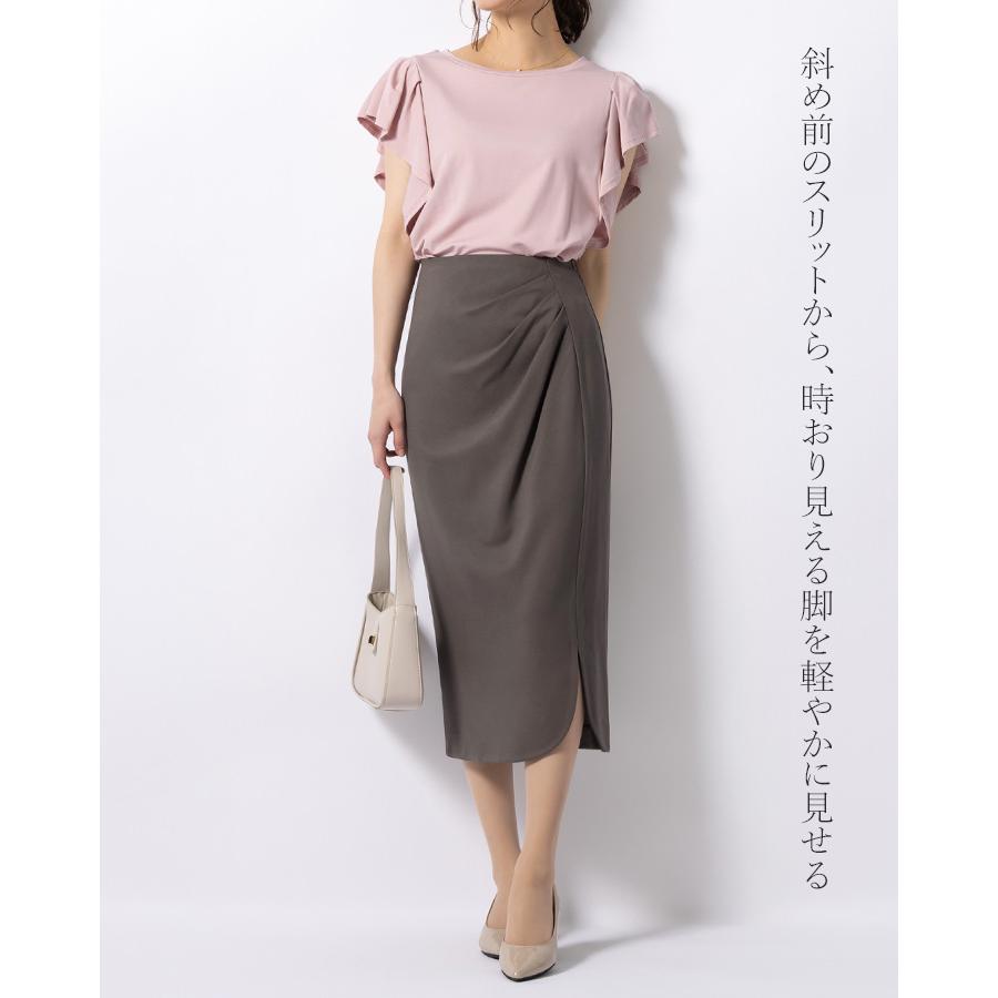 スカート ロング丈タイトスカート 無地 コンフォート sk037-01 きれいめ 30代 40代 50代 着やせ 上品 大きいサイズ トールサイズありミモレ丈 ロング丈 春秋冬の画像