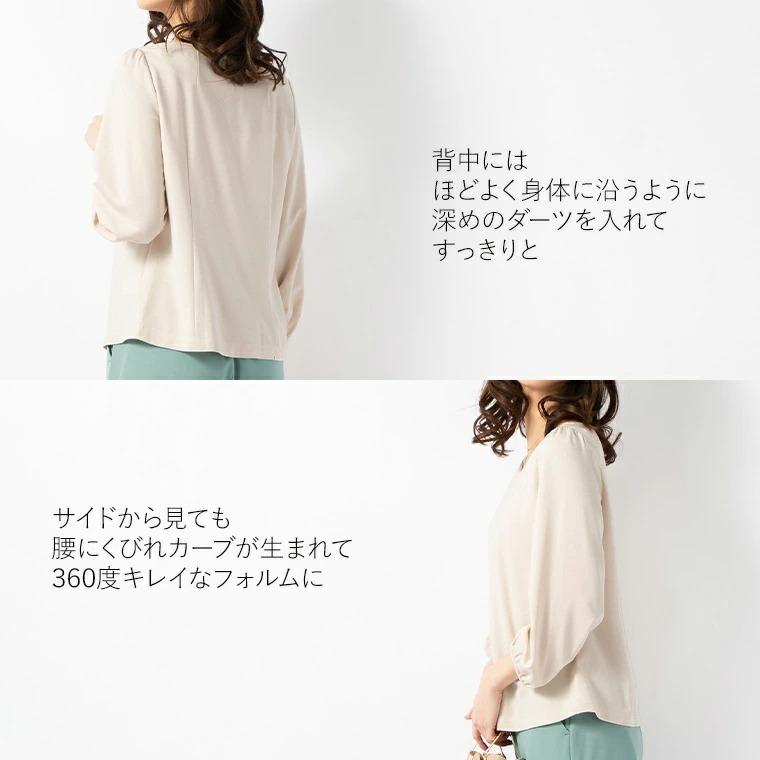 アンミヌ unminou パフスリーブラウンドブラウス(LEMON) アンミヌ unminou パフスリーブラウンドブラウス(LEMON)