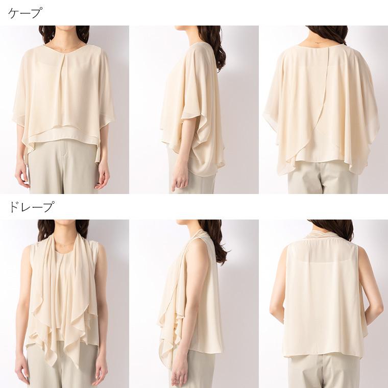 ブラウス 2WAYブラウス シフォン 無地 tp009-0001 きれいめ 30代 40代 50代 着やせ 上品 大きいサイズ トールサイズあり  ノースリーブ 五分袖 春夏秋