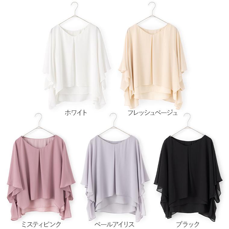 ブラウス 2WAYブラウス シフォン 無地 tp009-0001 きれいめ 30代 40代 50代 着やせ 上品 大きいサイズ トールサイズあり  ノースリーブ 五分袖 春夏秋