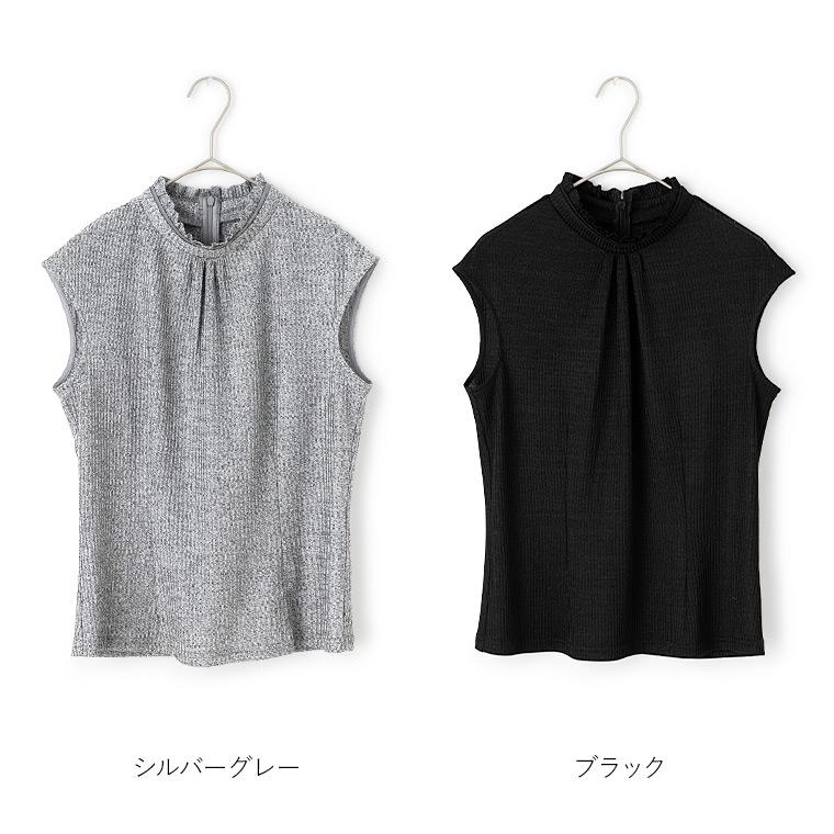 nowos  リブカットソー 未使用 nowos[ノーウォス]LONG SLEEVE RIB TOP 5901005840 << MIDLAND SHIP