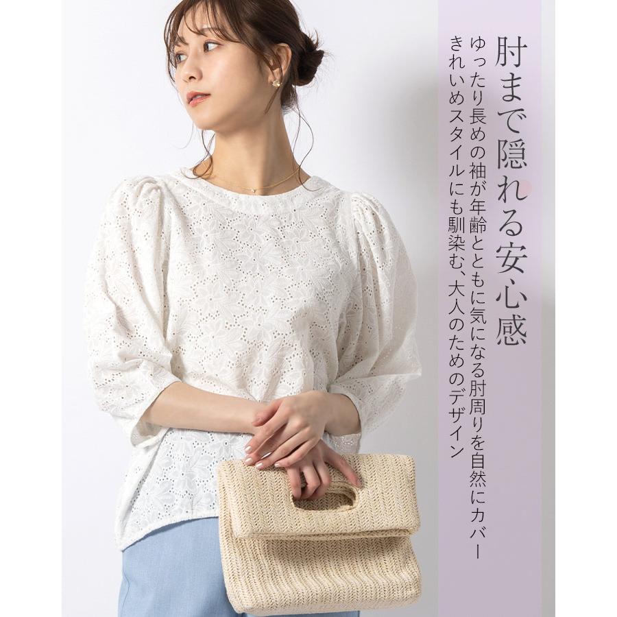 mimigrant アウトレット☆返品交換不可 ブラウス 2WAYブラウス