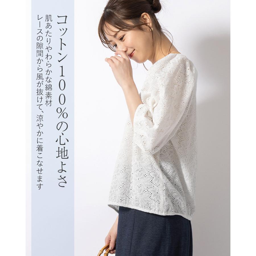 mimigrant アウトレット☆返品交換不可 ブラウス 2WAYブラウス