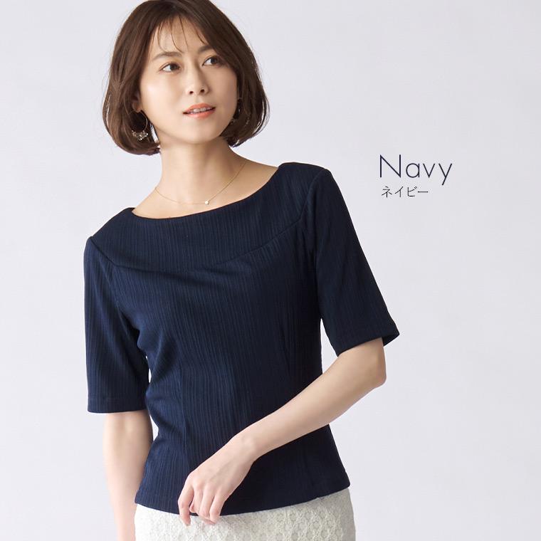 美品！エムズグレイシー トップス チュニック ◇エムズグレイシー◇美