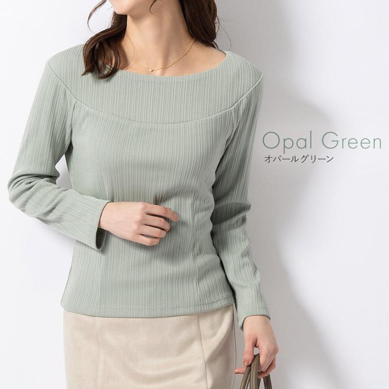 mimigrant リブカットソー ラウンドネック 無地 tp020-0001 きれいめ