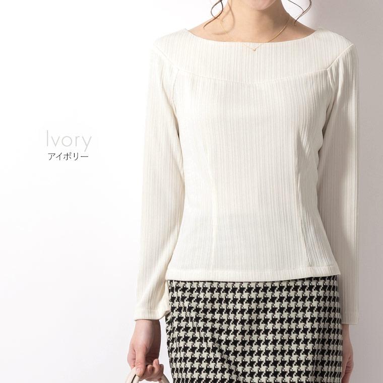 mimigrant リブカットソー ラウンドネック 無地 tp020-0001 きれいめ