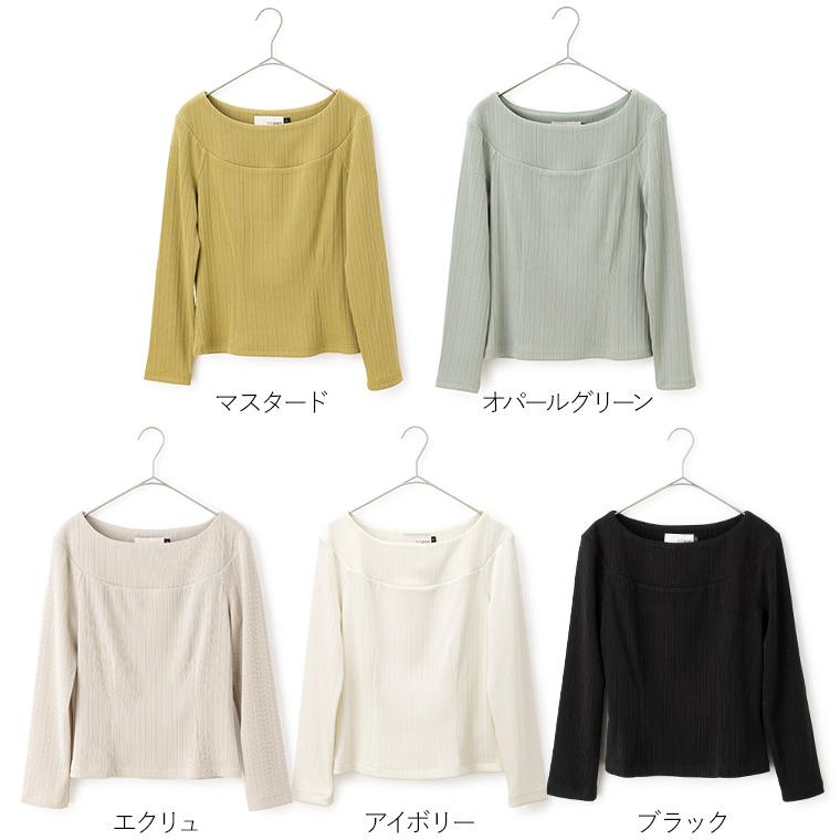 mimigrant リブカットソー ラウンドネック 無地 tp020-0001 きれいめ