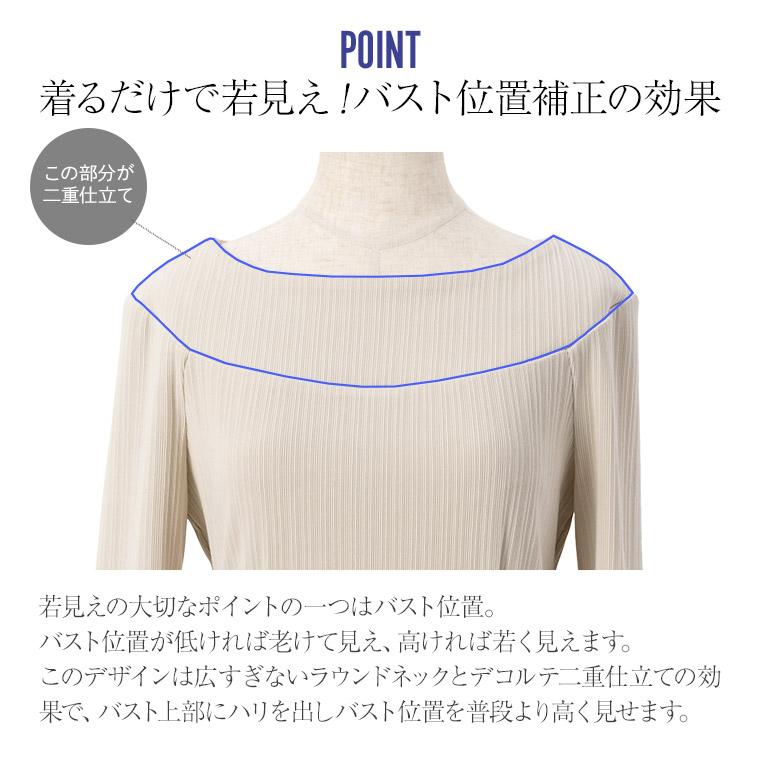 オーラリー リブカットソー 新品未使用 サイズ1 1600025S0688_x1_a001.jpg