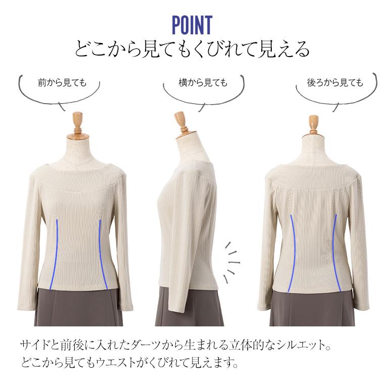 mimigrant リブカットソー ラウンドネック 無地 tp020-0001 きれいめ