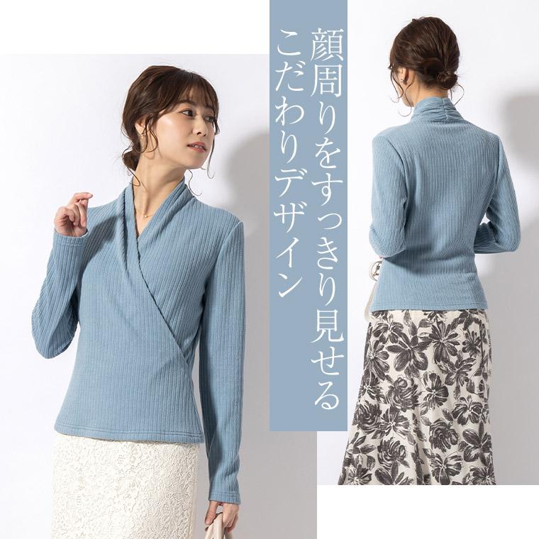 mimigrant カットソー リブカットソー カシュクール tp025-0001 きれい