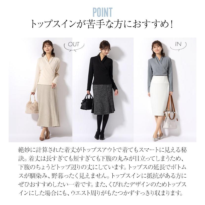 mimigrant カットソー リブカットソー カシュクール tp025-0001 きれい