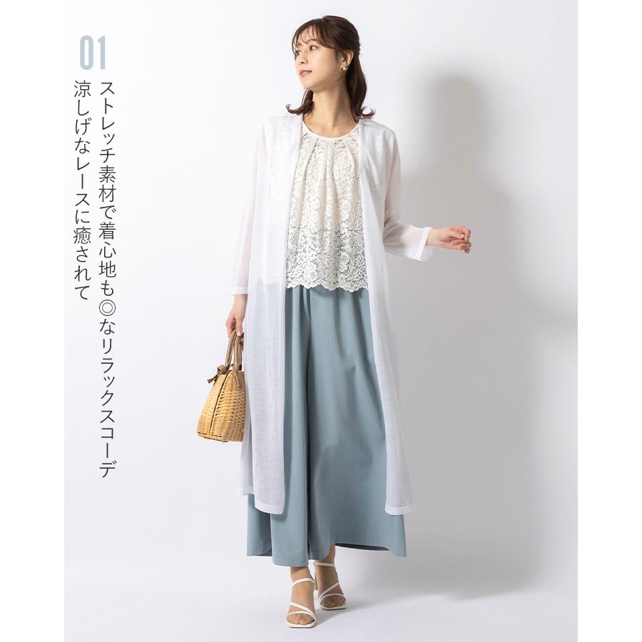 mimigrant ブラウス ブラウス ストレッチレース tp026-0001 きれいめ