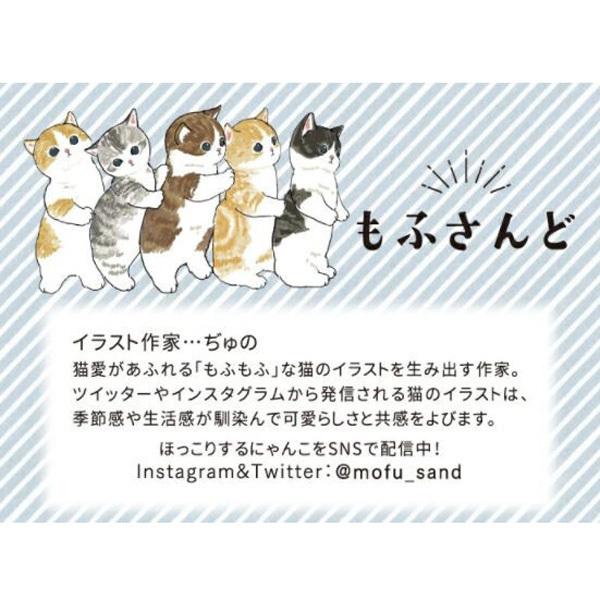 猫の箸＋スプーン　カトラリーセット　もふさんど　えびにゃん｜mimikobo｜04