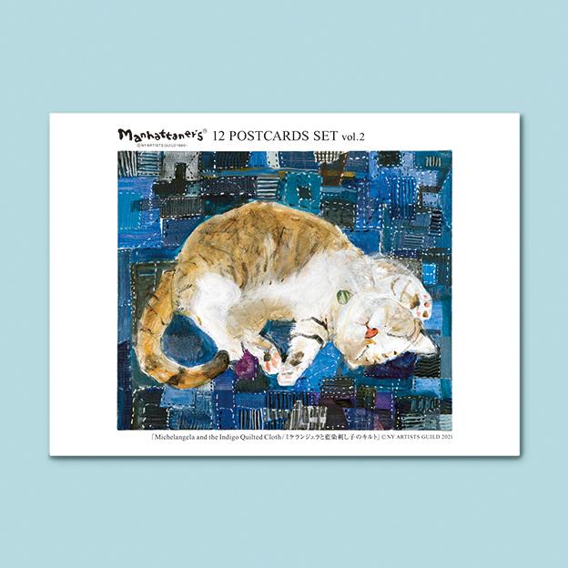 Manhattaner's マンハッタナーズ ポストカード12枚セットvol.2