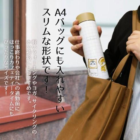 東亜金属 猫のステンレスボトル400ml もふさんど ドーナツにゃん : 猫