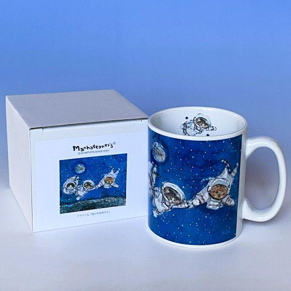 ね*。様 ○MANHATTAN'Sグッズ7点まとめ○マンハッタナーズ マグカップ