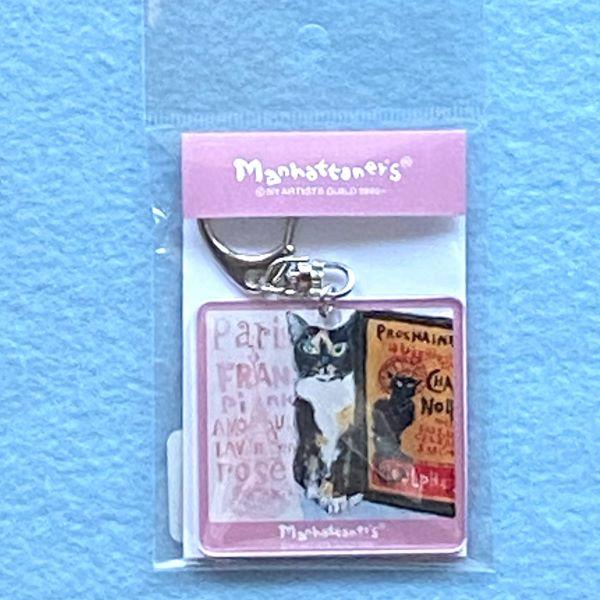 Manhattaner's マンハッタナーズ 猫 置物 Manhattaner's（マンハッタナーズ） ぬいぐるみ 座る 猫 ねこ Mサイズ