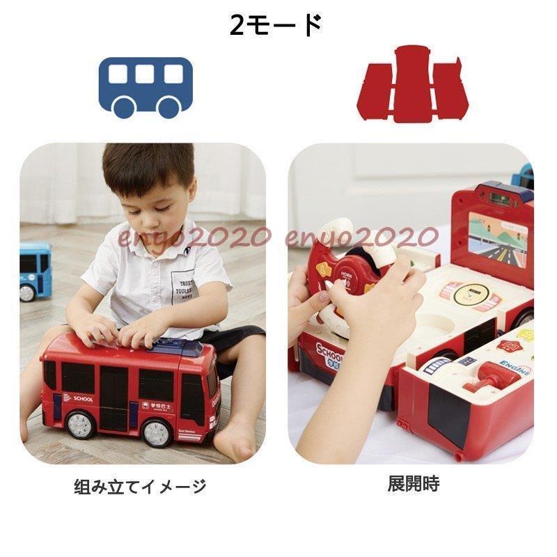 ボックスおもちゃ 遊び箱 車おもちゃ 出産祝い 3歳 2歳 1歳 おもちゃ 知育 こども プレゼント 楽器玩具 遊具 おもちゃ 音楽 ライト ドライブ おもちゃ 知育 幼児 知育玩具 人気アイテム Themtransit Com