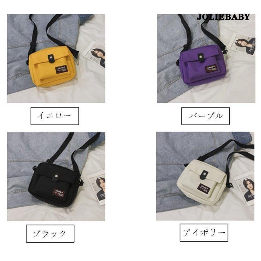 日時指定 スクエア ミニバッグ ショルダーバッグ レディース 斜めがけ スマホバッグ 小さめ キャンバスバッグ 男女兼用 mail.austintxhotels.com 日時指定 スクエア ミニバッグ ショルダーバッグ レディース 斜めがけ スマホバッグ 小さめ キャンバスバッグ 男女兼用 mail.austintxhotels.com