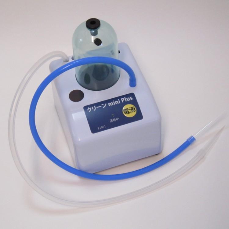 超小型補聴器のおすすめ人気商品一覧 通販 - Yahoo!ショッピング