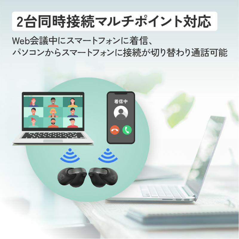 JVC JVC ビクター ワイヤレスイヤホン HA-NP1T-B コールブラック JVC JVC ビクター ワイヤレスイヤホン HA-NP1T-B コールブラック