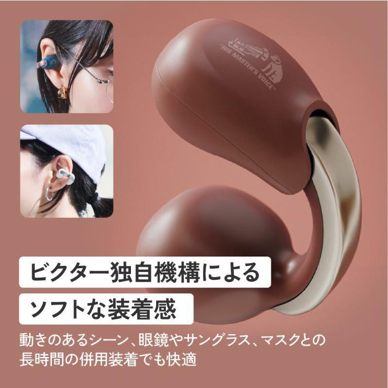 JVC JVC ビクター ワイヤレスイヤホン HA-NP1T-T マルーン JVC JVC ビクター ワイヤレスイヤホン HA-NP1T-T マルーン