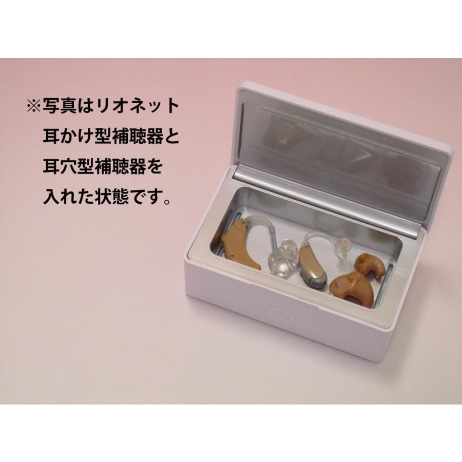 補聴器乾燥機 パーフェクトドライ クイックエア : ミミプラザ