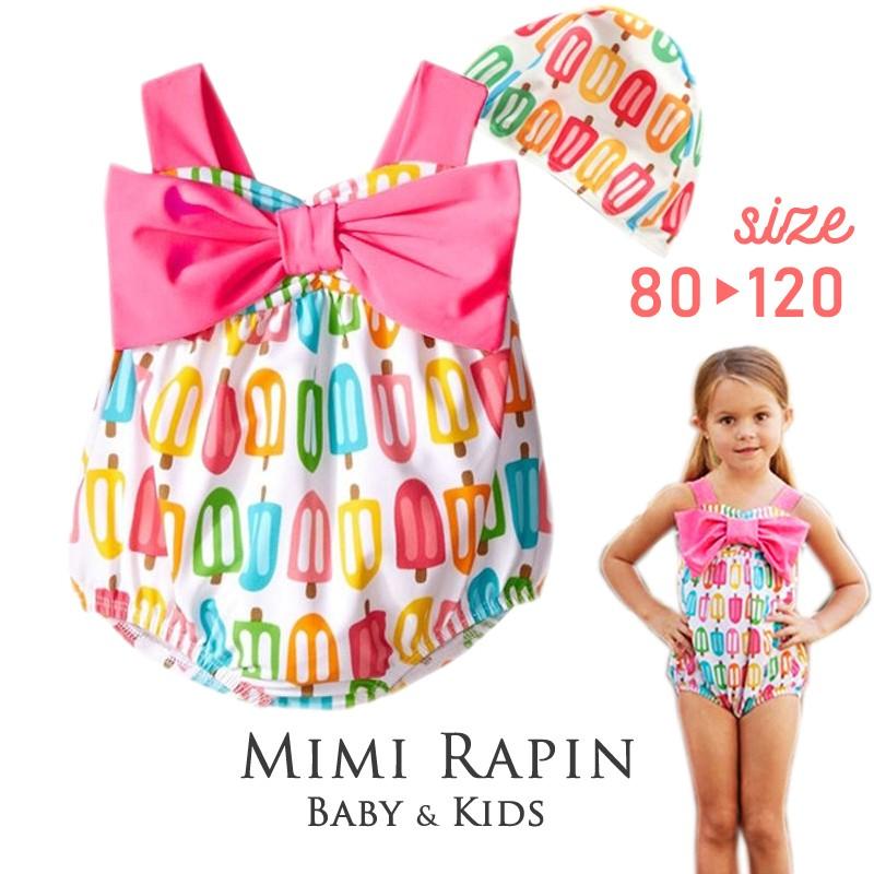 子供水着 女 ワンピース 可愛い プール 水遊び 海 女の子 可愛い レジャー 水着 幼児 リボン 帽子付き 1 36swimg Mimi Rapin 通販 Yahoo ショッピング
