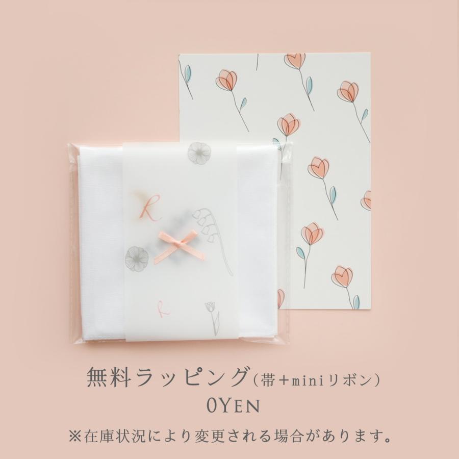 10月 誕生花 ガーベラ ハンカチ 結婚式 名入れ 刺繍 ブライダルハンカチ ウェディング 誕生日 顔合わせ等に 10flo Handk Mimi Rapin 通販 Yahoo ショッピング