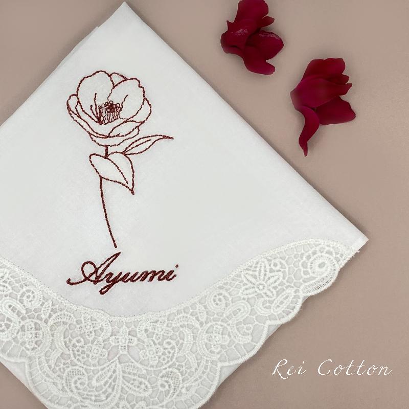 11月の誕生花 椿 名入れ刺繍 ハンカチ 結婚式 ブライダルハンカチ ウェディング 誕生日 送別の品等に 11flo Handk Mimi Rapin 通販 Yahoo ショッピング