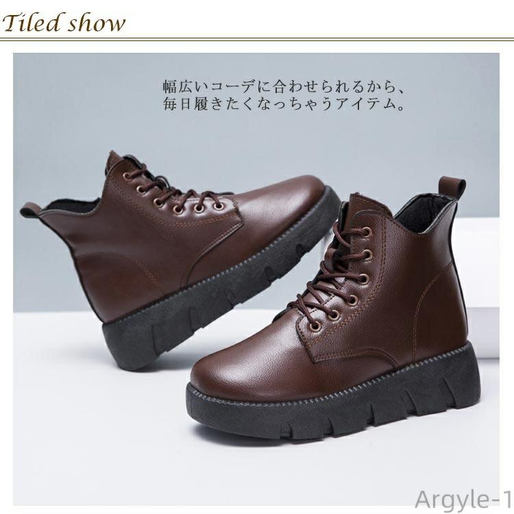 レディース ショート丈 ショートブーツ ブーツ 歩きやすい レース