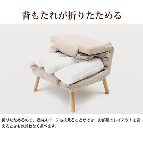 座椅子 高座椅子 腰痛 授乳 おしゃれ ハイバック コンパクト 安い ソファー ソファ ゲーミング座椅子 ハイチェア 肘掛け ウレタン 高齢者