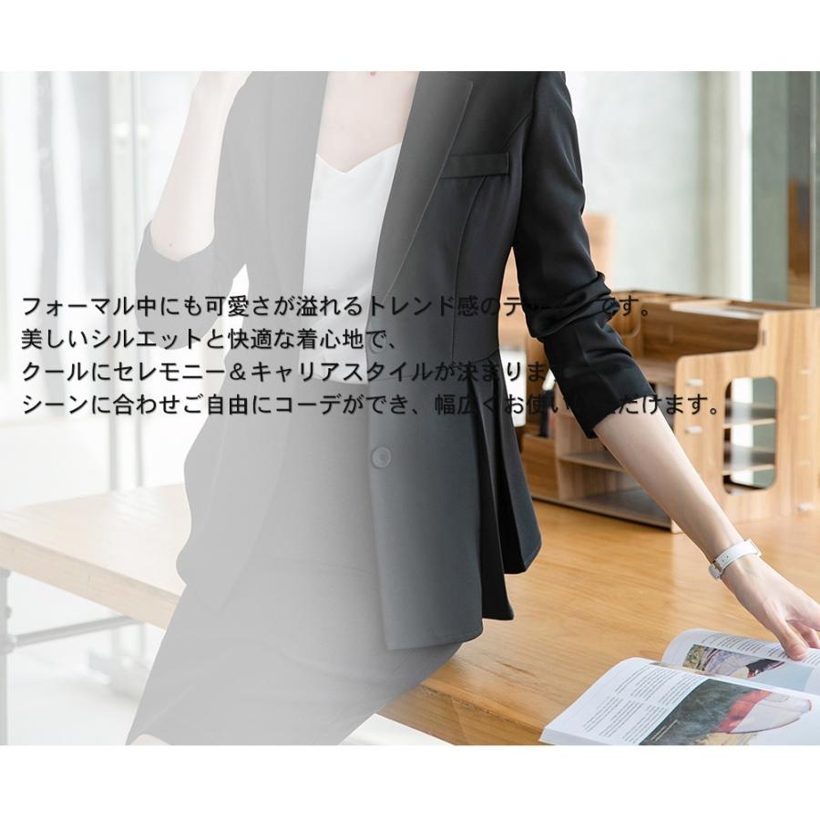 スーツ レディース 4点セット ビジネス セレモニースーツ 可愛い オフィス 通勤 お仕事 事務服 制服 フォーマル オシャレ きれいめ 春 夏 秋 S 4xl Lf St Sy695 Set Lovely Fashion Store 通販 Yahoo ショッピング