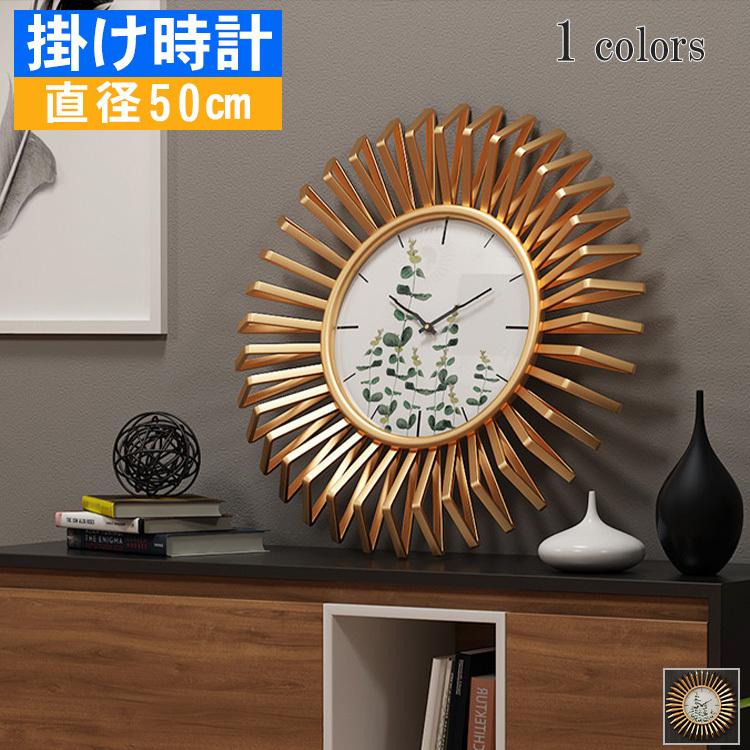 爆売り 掛け時計 秒針 おしゃれ デザイン ウォールクロック 飾り アナログ 北欧 連続 モダン アンティーク 文字盤 ローマ数字 シンプル 見やすい クリスマス 即納 最大半額 Www Thedailyspud Com