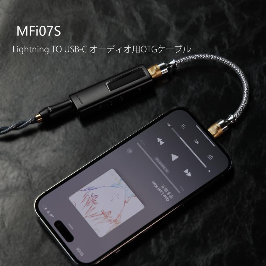 OTGケーブル Effect Audio Mars typec to USB OTGケーブル Effect Audio Mars typec to USB OTGケーブル Effect