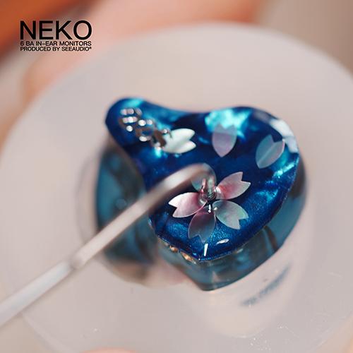 See Audio Neko Int'l バージョン : ミミソラオーディオ - 通販